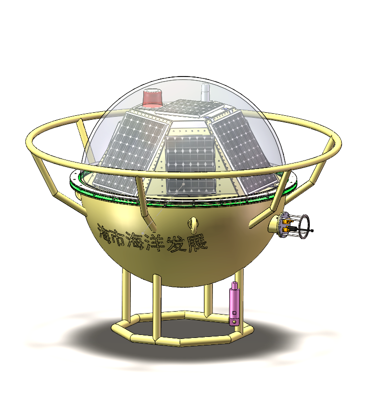Wave 1 m buoy design